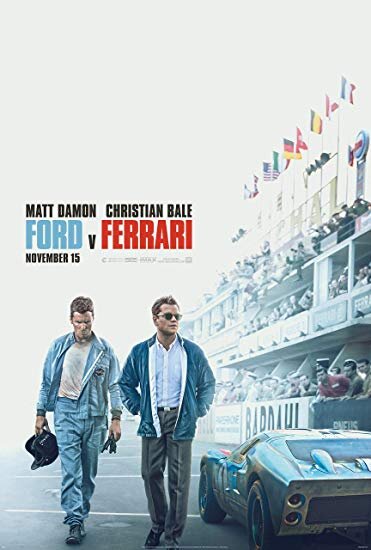 Film or television project poster