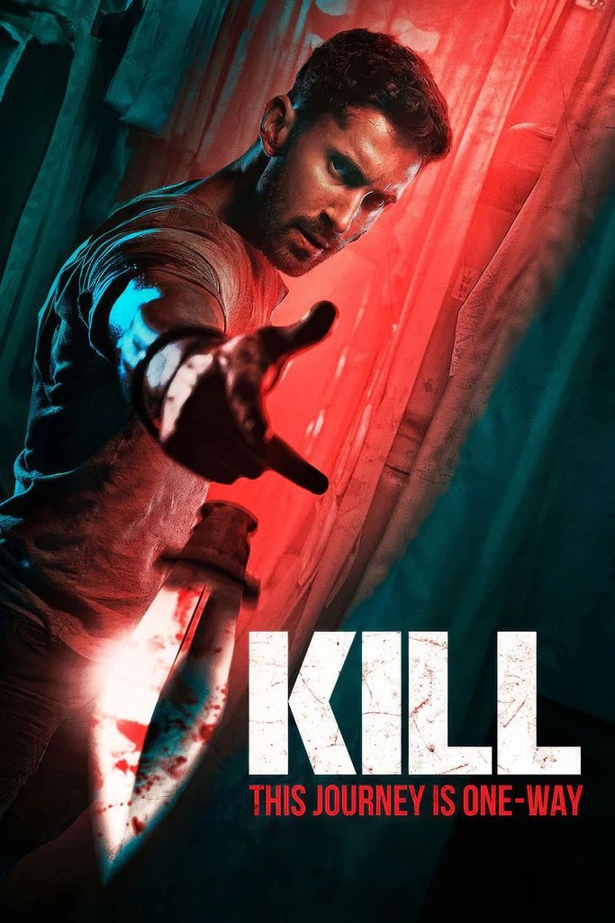 Film or television project poster