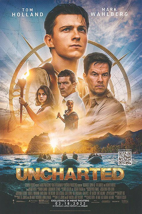 Film or television project poster