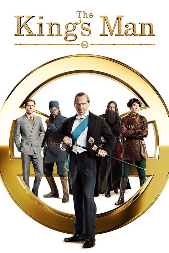 Film or television project poster