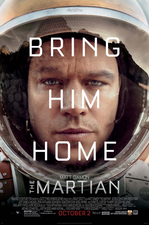 Film or television project poster