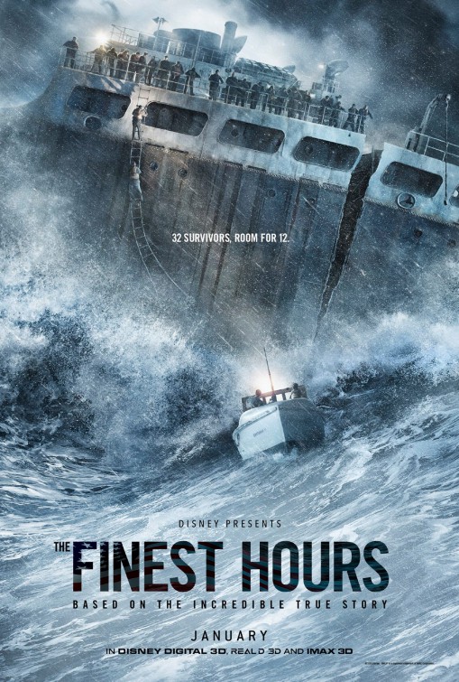 Film or television project poster