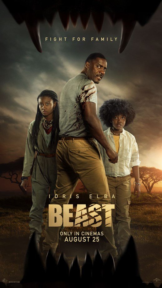 Film or television project poster