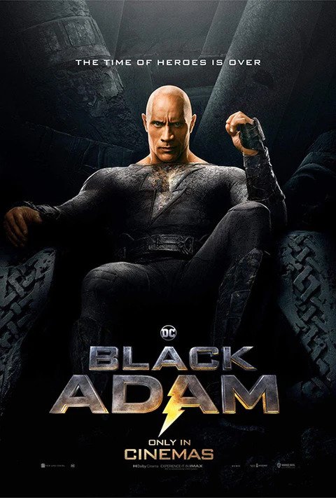Film or television project poster