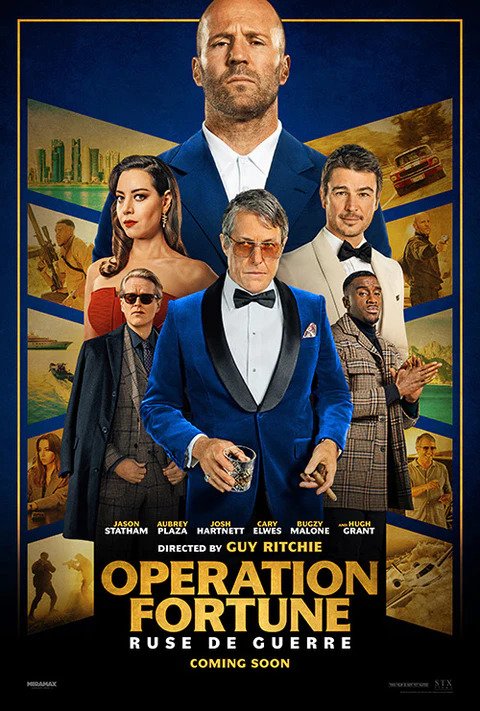 Film or television project poster