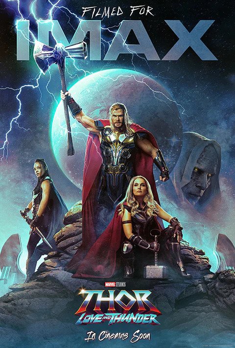 Film or television project poster