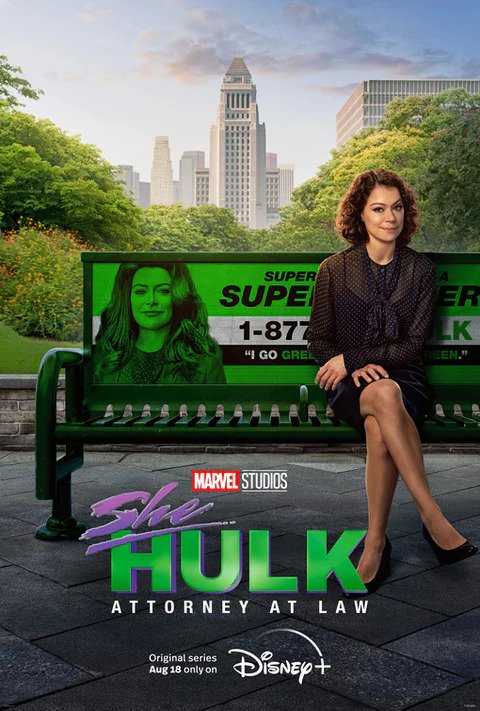 Film or television project poster