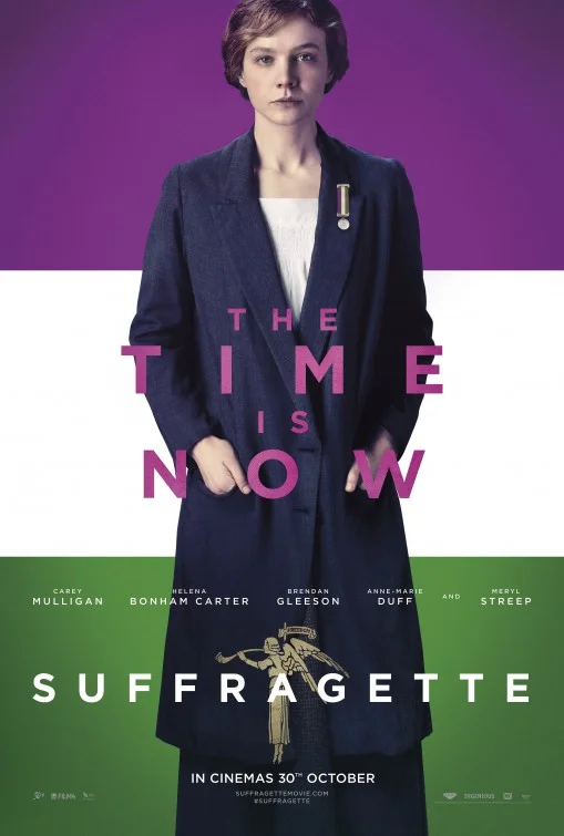 Film or television project poster
