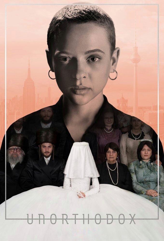 Film or television project poster