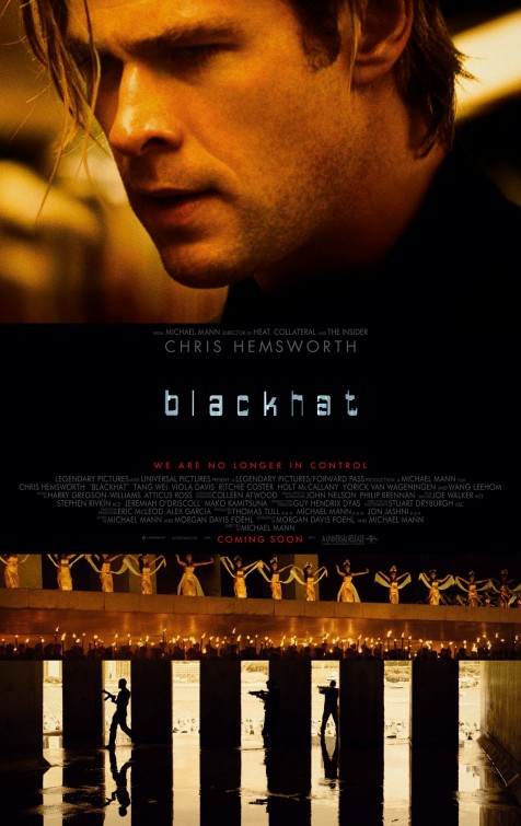 Film or television project poster