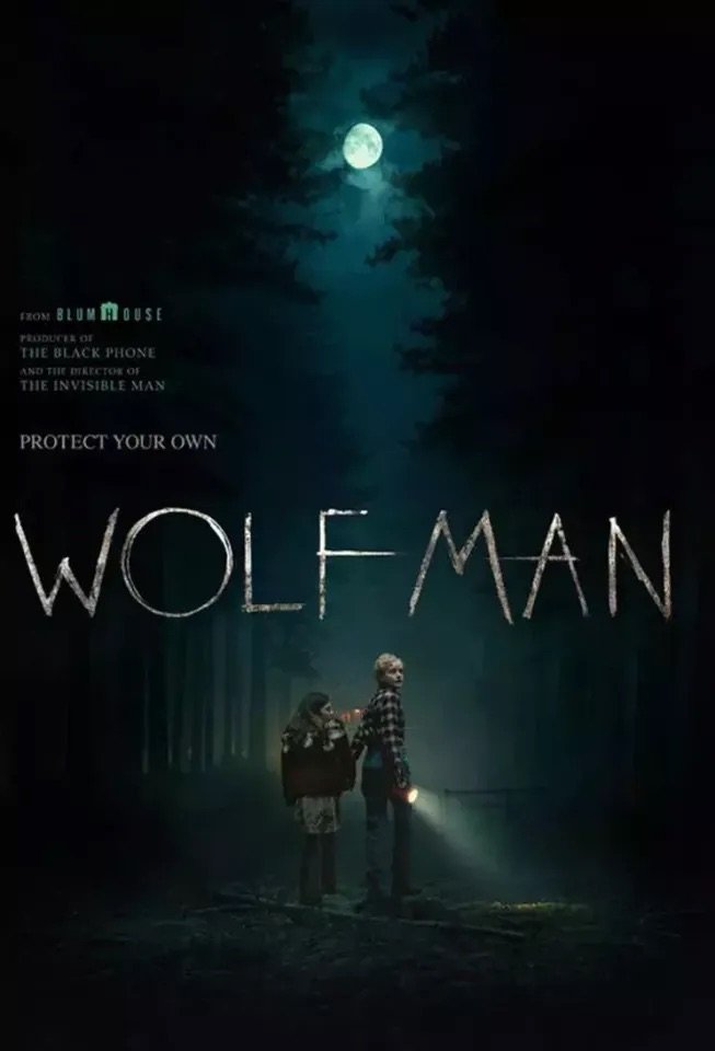 Film or television project poster