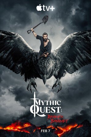 Film or television project poster