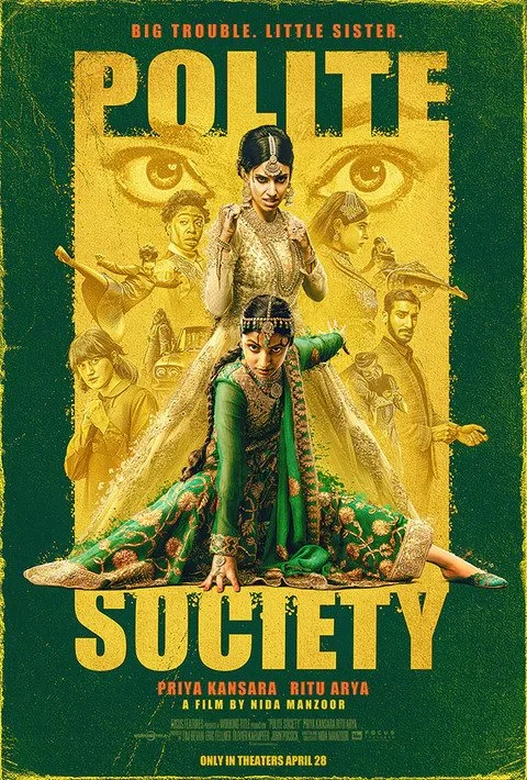 Film or television project poster