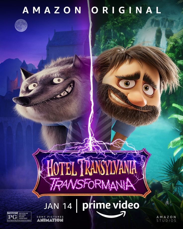 Film or television project poster