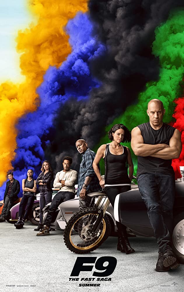 Film or television project poster